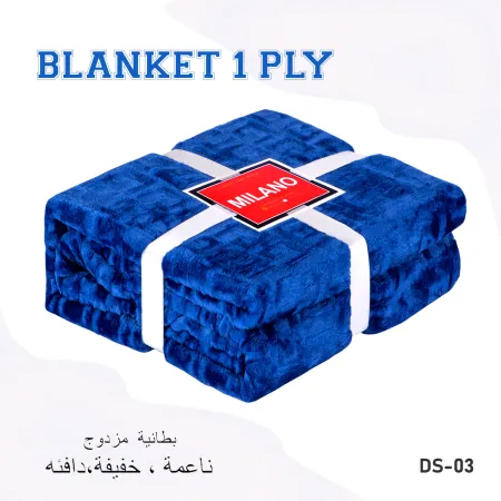 Milanobedlinen Blanket Velvet Single Ply 1